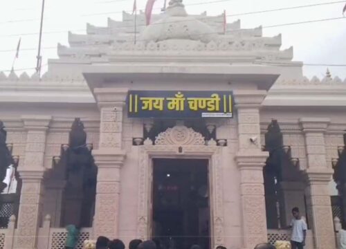 🛕 Kurud Chandi Temple / Durga Mandir