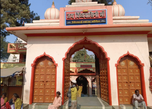 Bilai Mata Mandir