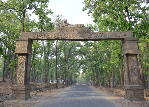 Sitanandi Sanctuary