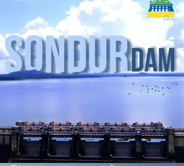 Sondur Dam Dhamtari