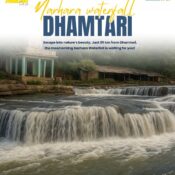 Narhara waterfall in Dhamatri