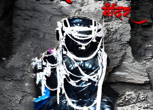 Nirai Mata Mandir Dhamtari – Untold Stories, History & Hidden Mysteries