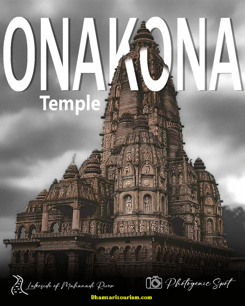 ONA-kona-Temple-in-Dhamtari